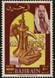 Stamp ID#259310 (1-308-375)