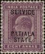 Stamp ID#262454 (1-308-3769)