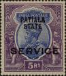 Stamp ID#262468 (1-308-3783)
