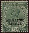 Stamp ID#262471 (1-308-3786)