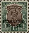 Stamp ID#262477 (1-308-3792)