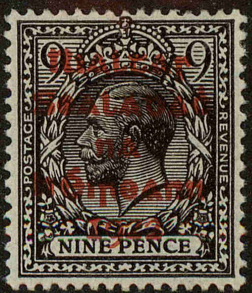 Front view of Ireland 11 collectors stamp