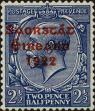 Stamp ID#262493 (1-308-3808)