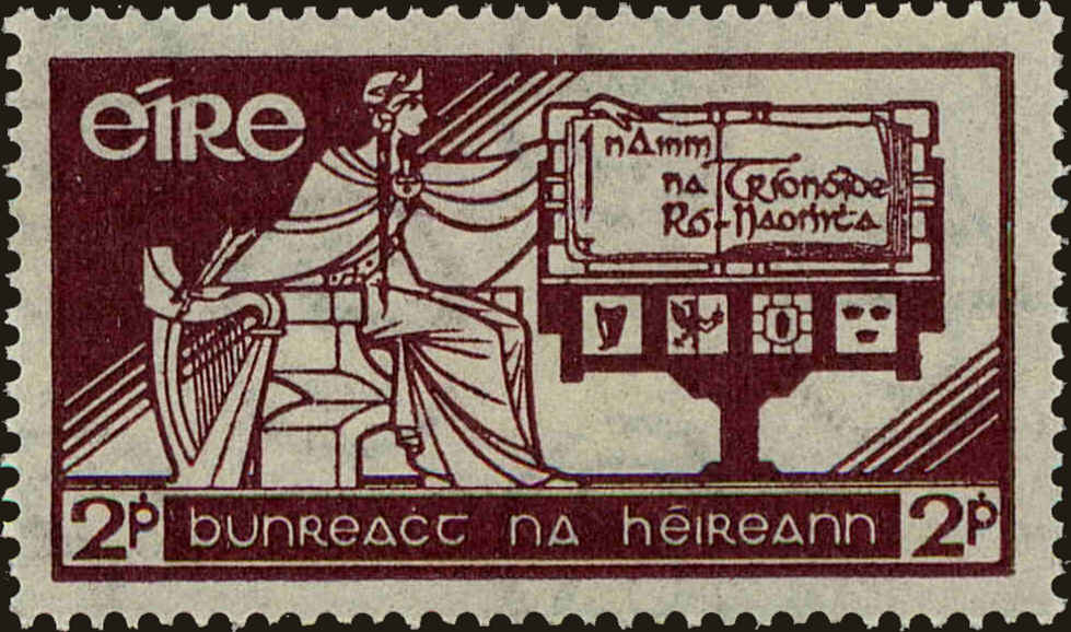 Front view of Ireland 99 collectors stamp