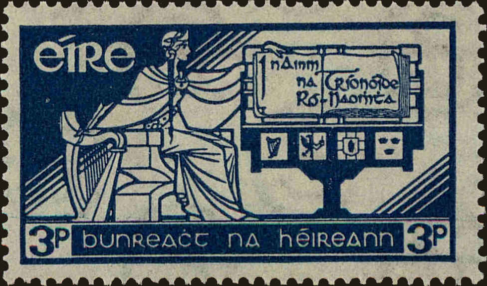 Front view of Ireland 100 collectors stamp