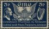 Stamp ID#262506 (1-308-3821)