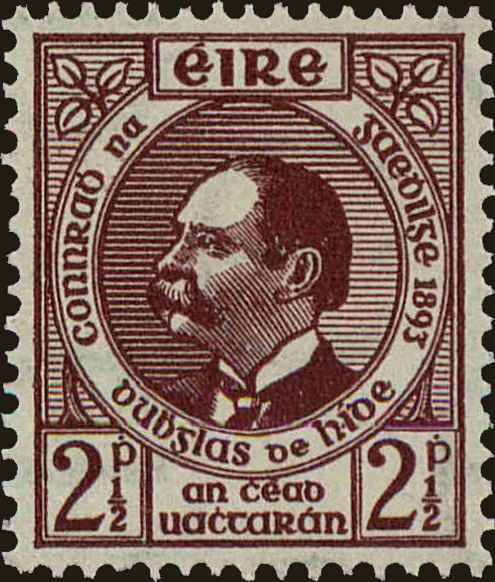 Front view of Ireland 125 collectors stamp