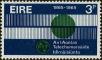 Stamp ID#262579 (1-308-3895)