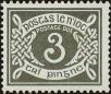 Stamp ID#262661 (1-308-3977)