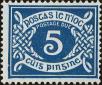Stamp ID#262663 (1-308-3979)