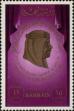Stamp ID#259334 (1-308-399)