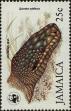 Stamp ID#262723 (1-308-4039)