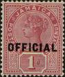 Stamp ID#262735 (1-308-4051)