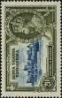 Stamp ID#262757 (1-308-4073)