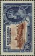 Stamp ID#262758 (1-308-4074)