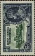 Stamp ID#262759 (1-308-4075)