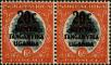 Stamp ID#262796 (1-308-4112)