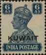 Stamp ID#262836 (1-308-4152)