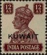 Stamp ID#262838 (1-308-4154)