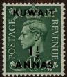 Stamp ID#262841 (1-308-4157)