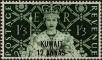 Stamp ID#262847 (1-308-4163)