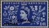 Stamp ID#262849 (1-308-4165)
