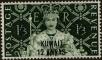 Stamp ID#262850 (1-308-4166)