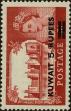 Stamp ID#262854 (1-308-4170)