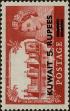 Stamp ID#262856 (1-308-4172)