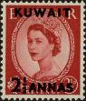 Stamp ID#262858 (1-308-4174)