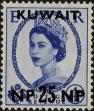 Stamp ID#262868 (1-308-4184)