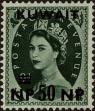 Stamp ID#262870 (1-308-4186)