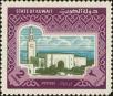 Stamp ID#262876 (1-308-4192)
