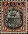 Stamp ID#262888 (1-308-4204)