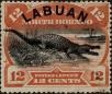 Stamp ID#262889 (1-308-4205)