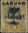 Stamp ID#262891 (1-308-4207)