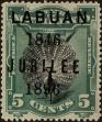 Stamp ID#262892 (1-308-4208)
