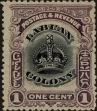 Stamp ID#262900 (1-308-4216)