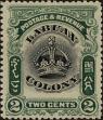 Stamp ID#262901 (1-308-4217)