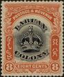 Stamp ID#262905 (1-308-4221)