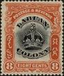 Stamp ID#262907 (1-308-4223)
