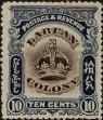 Stamp ID#262909 (1-308-4225)