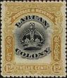 Stamp ID#262910 (1-308-4226)
