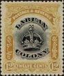 Stamp ID#262911 (1-308-4227)