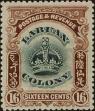 Stamp ID#262912 (1-308-4228)