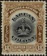 Stamp ID#262913 (1-308-4229)