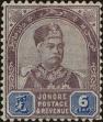 Stamp ID#263045 (1-308-4361)