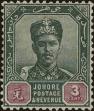 Stamp ID#263046 (1-308-4362)