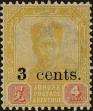 Stamp ID#263048 (1-308-4364)