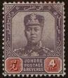 Stamp ID#263051 (1-308-4367)